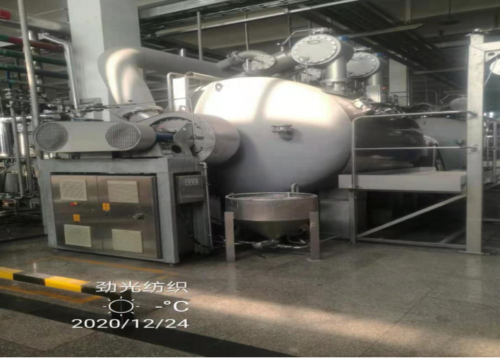 GZ【X】虞2020-048浙江勁光紡織科技有限公司危險化學(xué)品儲存和使用安全現(xiàn)狀評價報告網(wǎng)上公開信息表1551.jpg