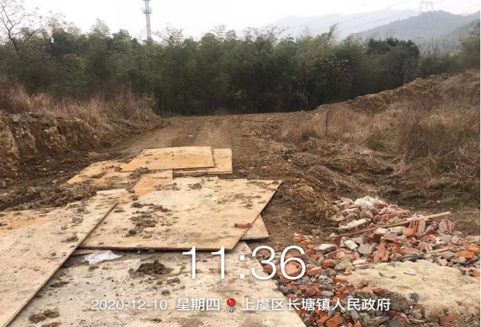 GZ【Y】虞2020-045紹興市上虞區(qū)浙能綜合能源銷售有限公司長塘綜合供能服務站項目安全設施竣工驗收評價網(wǎng)上公開信息表678.jpg