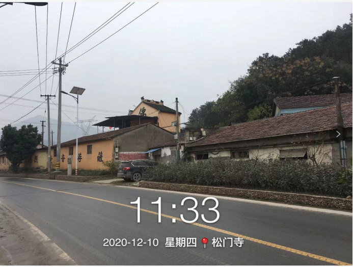 GZ【Y】虞2020-045紹興市上虞區(qū)浙能綜合能源銷售有限公司長塘綜合供能服務站項目安全設施竣工驗收評價網(wǎng)上公開信息表705.jpg