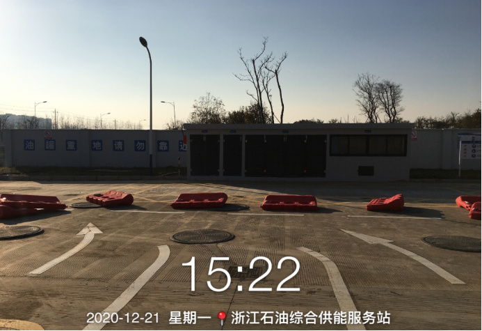 GZ【Y】虞2020-046紹興市上虞區(qū)浙能綜合能源銷售有限公司濱海新城北綜合供能服務站項目安全設施竣工驗收評價網上公開信息表657.jpg