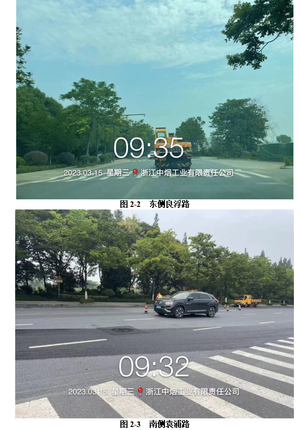 微信圖片_20230602160426.png