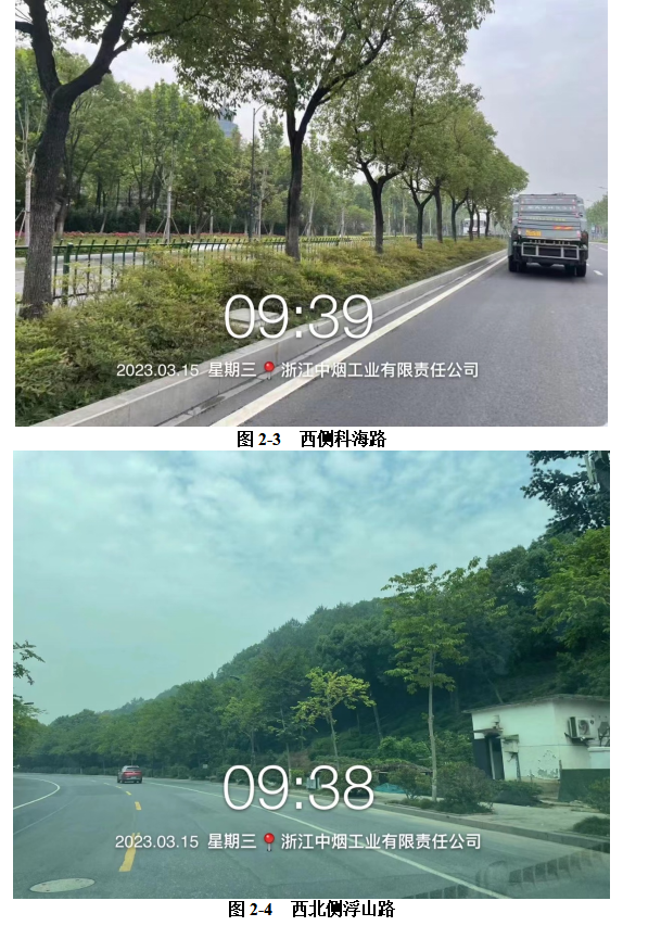 微信圖片_20230602160446.png